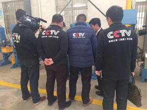 品牌中國行單位