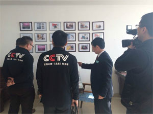 品牌中國行單位