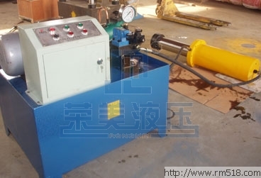 液壓機(jī)油缸