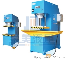 四柱兩梁液壓機