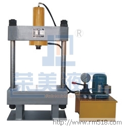 電動(dòng)兩柱液壓機(jī)